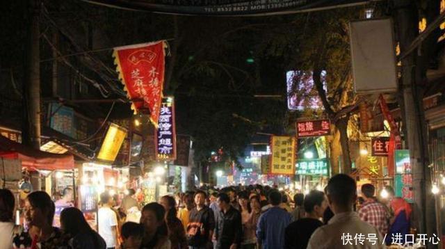 下限|同样都是当地的“美食街”,有的“坑人”无下限,有的却物超所值