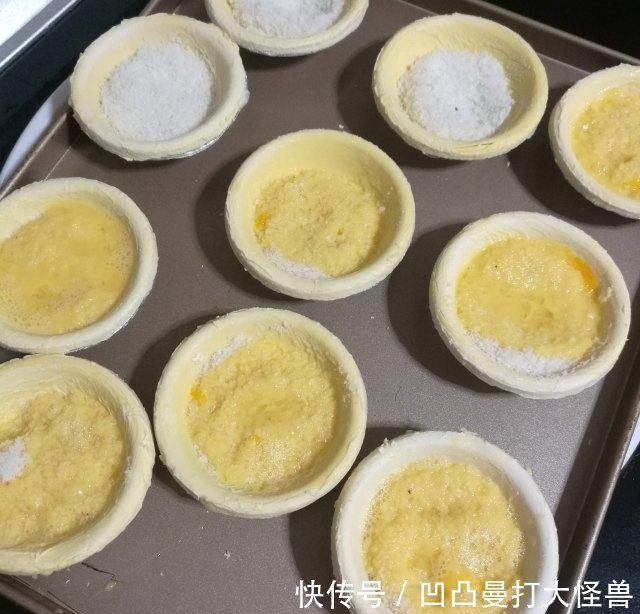 椰蓉|椰蓉蛋挞，椰香十足，美味好吃