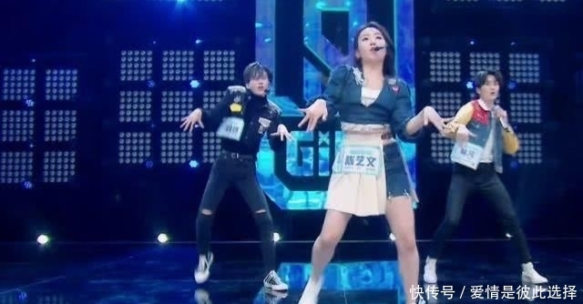 狂赞|Ella狂赞、Lisa尖叫,97年的她未免太飒了!