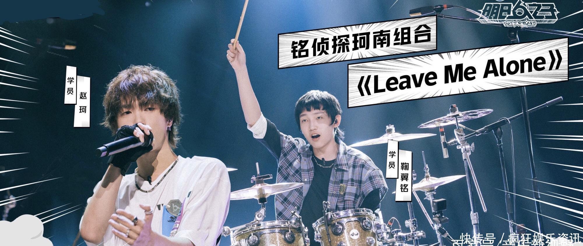 赛果|《明日之子》1V1前三组对决的赛果对学员们有三大影响