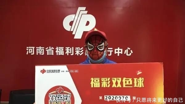 开奖|20079期双色球开奖结果今天公布,这一次,幸运飞向谁家?