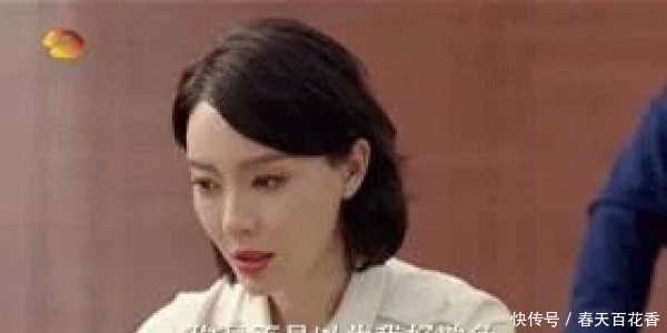 深夜|老公陷深夜晒照风波,陈数不开撕就不是爽文大女主了