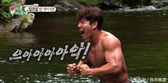 原因|44岁金钟国不结婚原因曝光 尹恩惠洪真英都只是节目效果