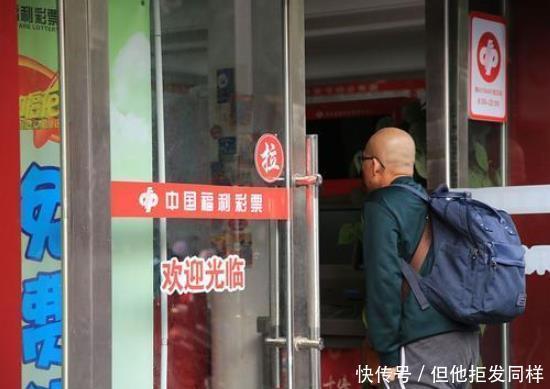 奖得主|中奖百万的彩票被晒出，大奖得主接受采访时感叹：哪有什么秘诀呀