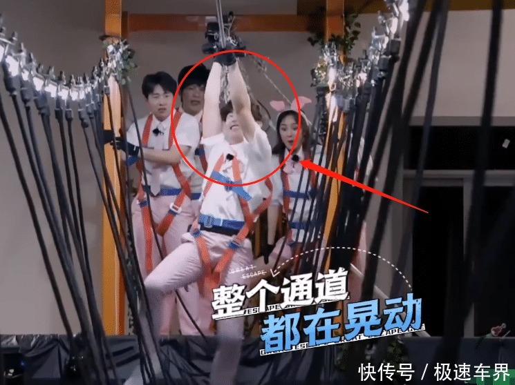  索道|邓伦节目悬空过高空索道，看清他手臂的肌肉状态，有无台本很显然