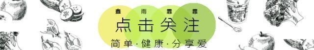  美味|拿它和豆腐一起炖，简直就是人间美味，啥调味品也不用放，照样鲜
