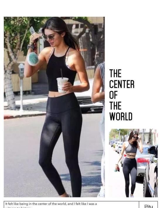 凉快|想要炎炎夏日穿出清爽感,这几款“运动内搭”别错过,时尚又凉快