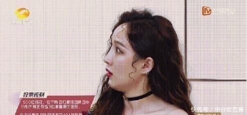 郑希怡|孟佳公演第一众生相:蓝盈莹鼓掌,郑希怡惊叹,宁静一脸欣慰