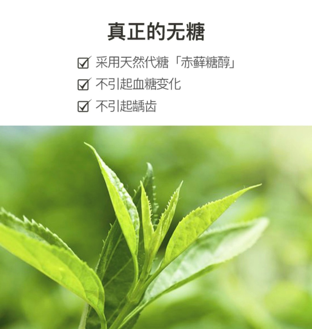 窝囊气|140亿的“0糖气泡水”,喝的是一口窝囊气!