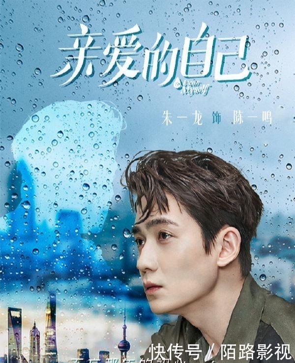 奔跑|瞧一瞧咯~~成毅、朱一龙、《皓衣行》、《奔跑吧》、八月新剧