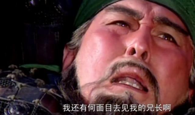 麦城|关羽麦城被杀后，有2人逃出麦城，其中1人后来成蜀汉顶梁柱