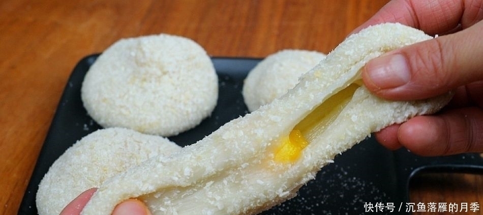 点名|1碗糯米粉1瓶牛奶,教你好吃做法,3天不做孩子就点名要,比肉香