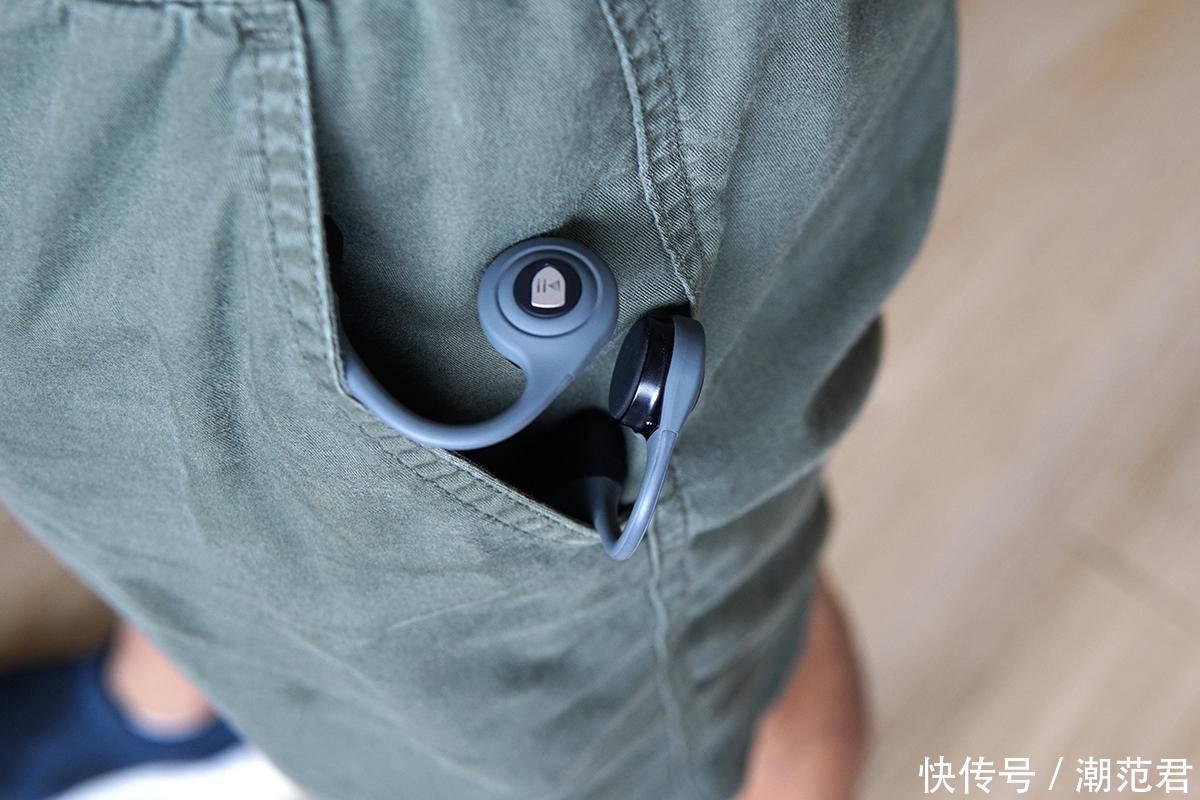 体验|听音乐何必用耳朵，南卡骨传导耳机实战体验
