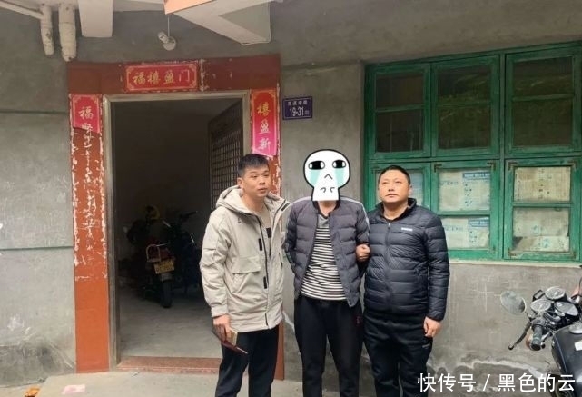 坦诚相见|空少邂逅美艳“小仙女”，两人“坦诚相见”后，出事了…