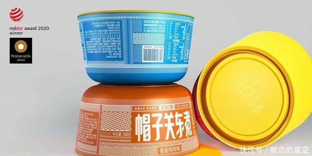 设计|现在面食包装都玩这么大了?