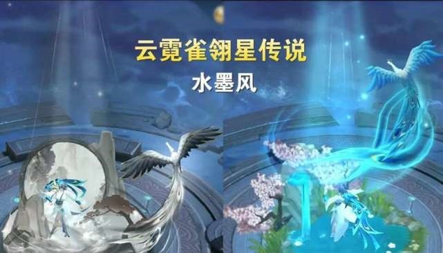外观动画|虞姬星传说曝光!武陵仙君优化上线返场化乌龙,有4W金币这次稳赚