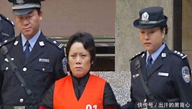 王某绮|3位女黑老大：1个积蓄十几亿，1个每晚换新郎，1个祸害300女孩