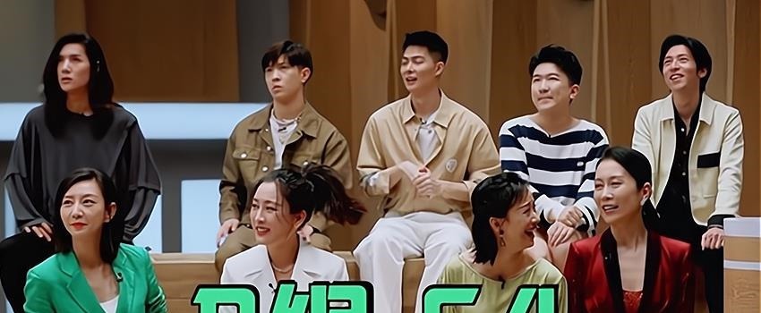  马苏|《演员请就位》首播，尔冬升“毒舌”获赞，倪虹洁、马苏演技亮眼