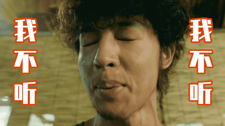 刘昊然|《一点就到家》预告首发,彭昱畅、刘昊然笑点超多,有望成黑马