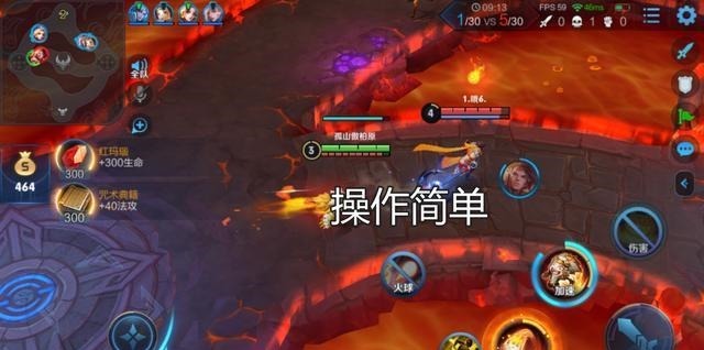 游戏|英雄联盟手游预约开启,游戏体验良好缺点明显,能超越王者吗