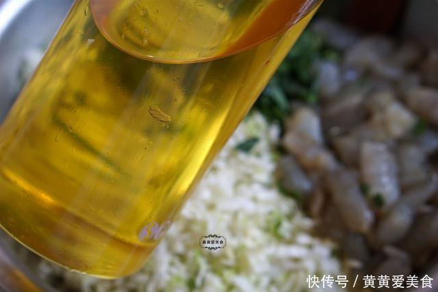 韭菜|天凉包饺子,最爱这个馅,营养滋补,比猪肉香,比韭菜的鲜