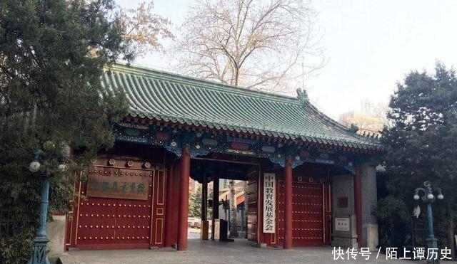 高材生|寻找富察皇后女儿,和敬公主八世孙,燕大高材生,与妻子一见钟情