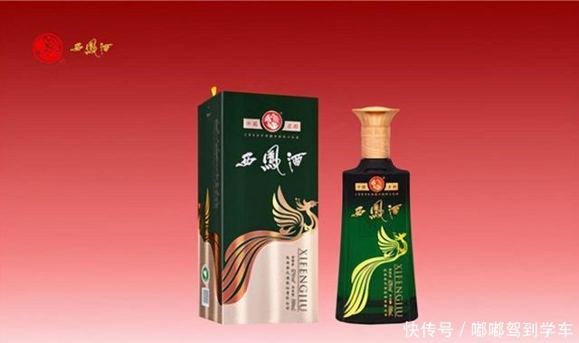 白酒|“最尴尬”的1款白酒,曾是名酒受到追捧,今却“无人问津”