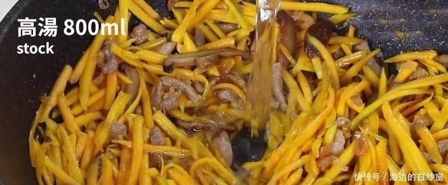 白胡椒粉|炒面怎么炒 成本低 还好吃! 主要是饭店卖的,不是自己吃!