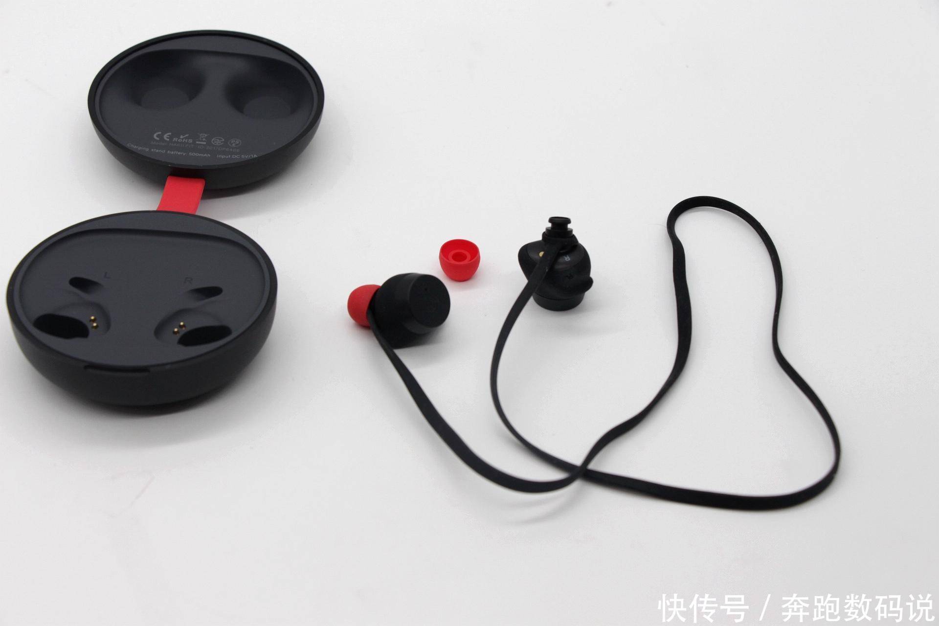 充电仓|运动达人必备：多种佩戴方式于一身，HAKII无线蓝牙耳机评测