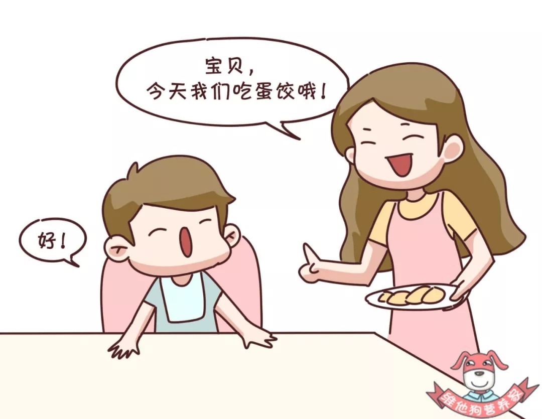 营养|土鸡蛋真的比洋鸡蛋好吗?鸡蛋怎么吃更有营养?