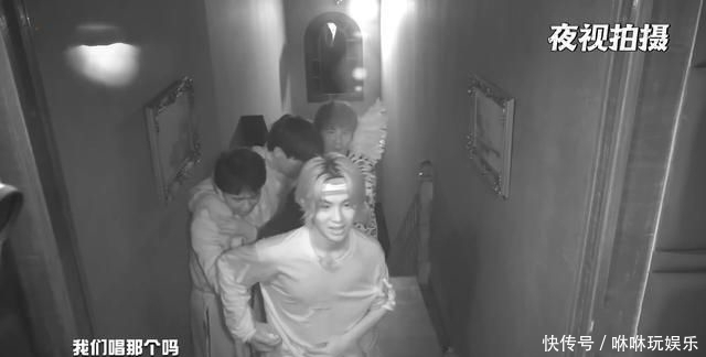 吓成|《密逃》空降开播,Justin凭胆量成为全场最A,邓伦被吓成小姑娘