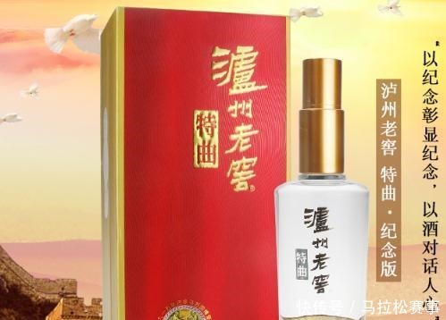 榜单|中国最猛的3种白酒,喝一小杯足以让你见周公,茅台酒无缘榜单