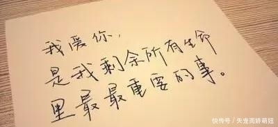 输不起|余生,不要去爱这样的情人,你输不起、伤不起、爱不起