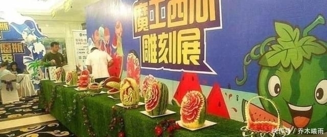 中国|米其林大厨雕出“芒果花”,看到中国大厨的龙后刀工还要进步