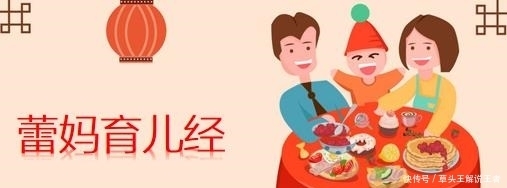 孩子|“厨神下凡”给孩子做的菜,玉米香甜鸡肉嫩滑,吃一口满嘴留香!