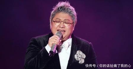 qt:badformat|5位娱乐圈中的“大龄剩女”，柳岩已经38岁，而她却已年过半百！