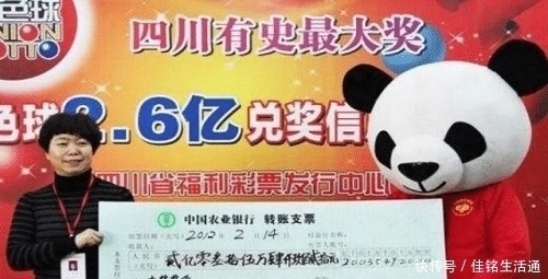 发酵|彩票官员贪腐发酵，梁宏达、白岩松一语道破，彩民梦醒