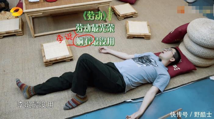 节目中|《向往的生活》观众最讨厌的4个嘉宾,baby上榜,她被骂惨了