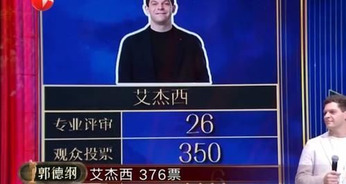  击败|烧饼在《欢乐喜剧人6》脾气大爱诉苦，击败孙建宏队要感谢张九南