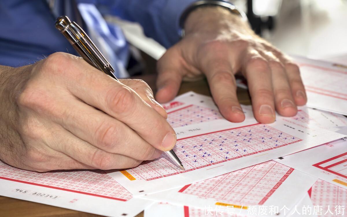 奖金|捡到的彩票中了大奖！奖金该归谁，看律师怎么说