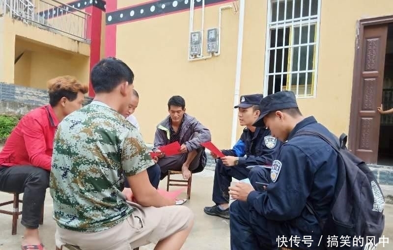 防范|古登边境派出所深入辖区开展防范电信网络诈骗宣传活动
