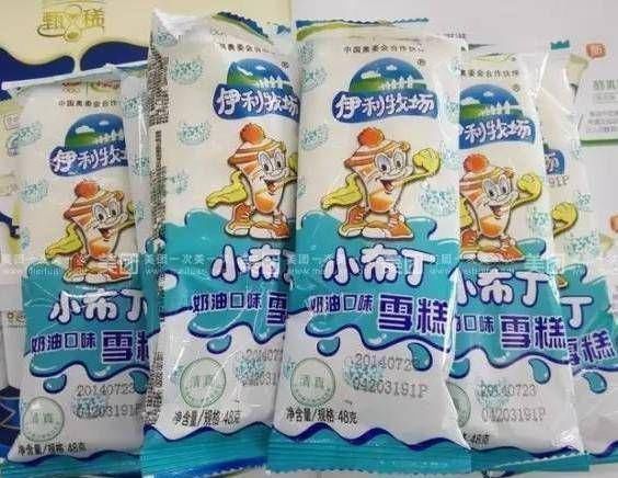 雪糕|夏天必吃的5种冰棍,虽然有些雪糕个头变小了,但仍是最好的味道