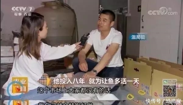  换来|他为让它多活一天，赌上一切付出八年，换来3000万