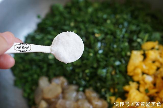 猪肉|10月包饺子,这馅儿比猪肉香,比牛肉鲜,皮薄味美,个顶个的鲜