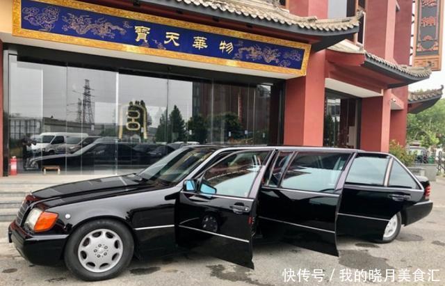  法拉利|1994款的奔驰S600SEL防弹车长啥样？当年落地价值两辆法拉利