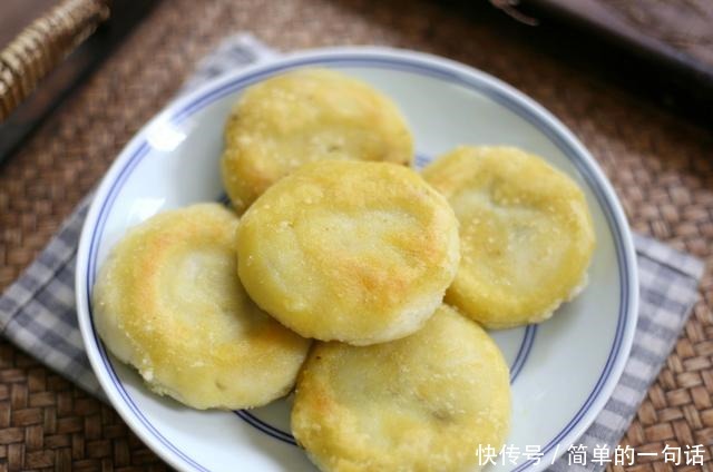 做法|这款小吃我家每年中秋都做它，又香又脆真美味，做法不难你也试试