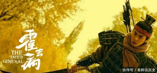 出战|他丢弃米肉不给士卒，踢球玩乐士卒挨饿，却6次出战斩获敌11万