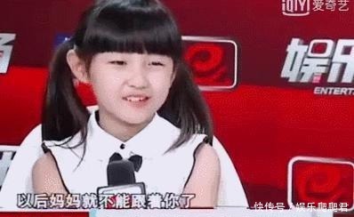 真上|红人馆|英子方一凡磊磊这次,真上考场了