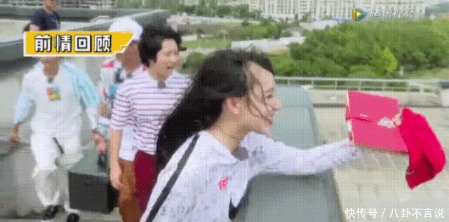  宇宙少女|黄子韬晒火箭少女101成团照，特意避开罗志祥只能委屈王一博了