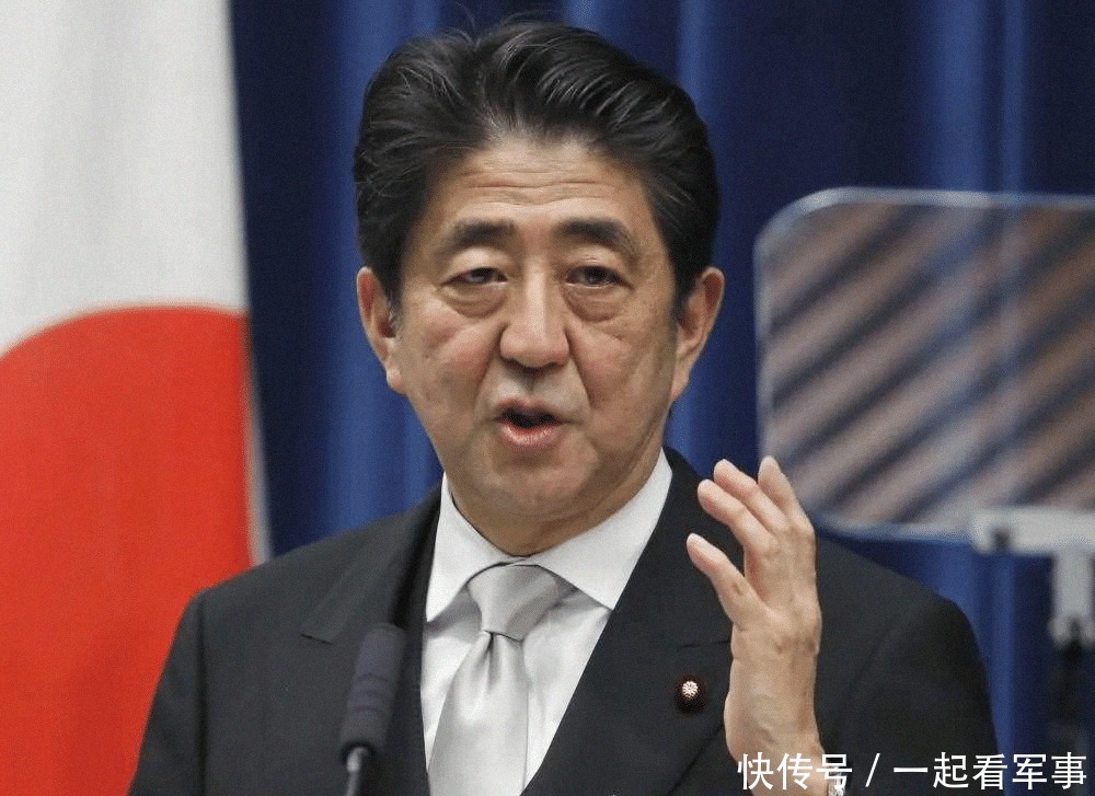 幌子|安倍果然另有打算,辞职后第一时间喊话普京,新首相只是个幌子